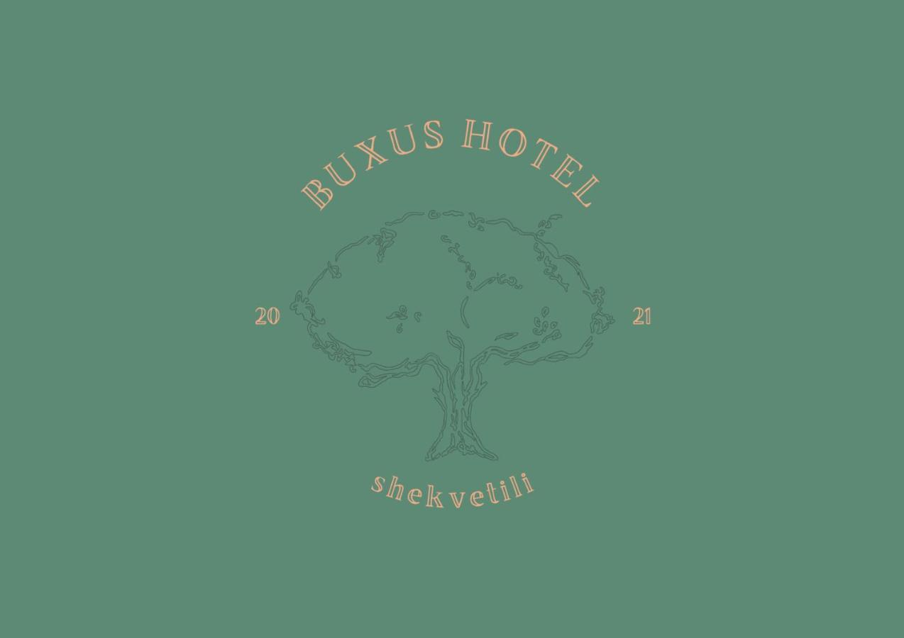 Buxus Hotel Shekvetili المظهر الخارجي الصورة